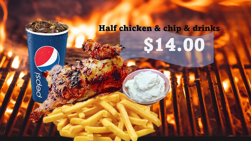 Grills master | meal takeaway | 1307 Beenleigh Rd, Kuraby QLD 4112, Australia | 0731893436 OR +61 7 3189 3436