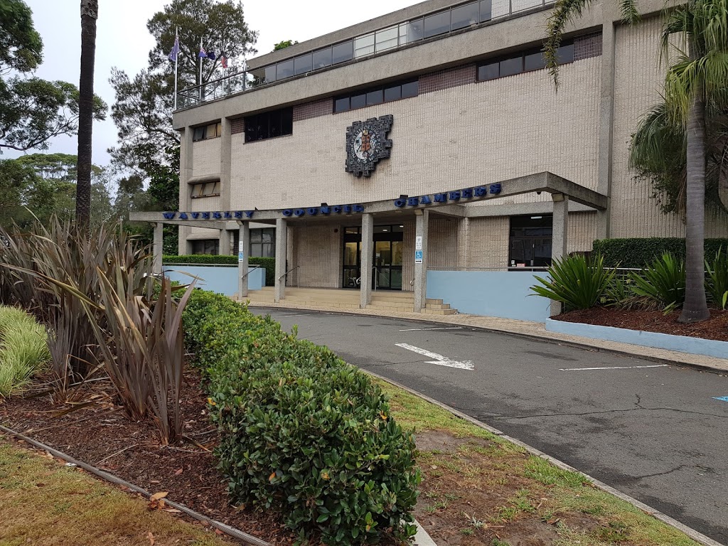 Waverley Council Chambers | local government office | 49A Bondi Rd, Bondi Junction NSW 2022, Australia | 0290838000 OR +61 2 9083 8000