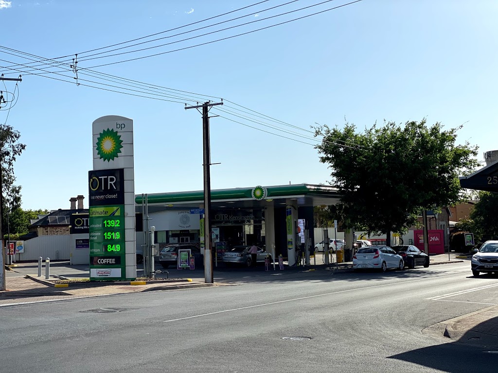 bp | 294 The Parade, Kensington SA 5068, Australia | Phone: (08) 8431 4799