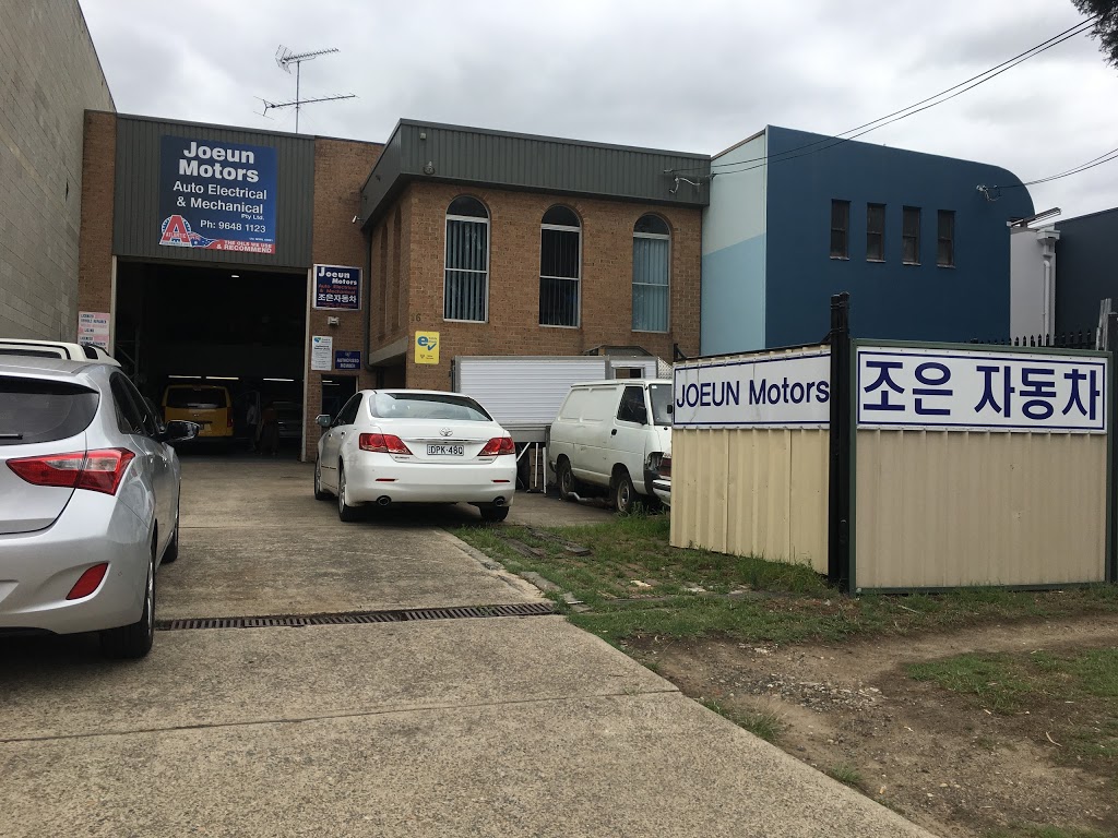 Joeun Motors:services &repairs | 16 Churchill St, Silverwater NSW 2128, Australia | Phone: (02) 9648 1123