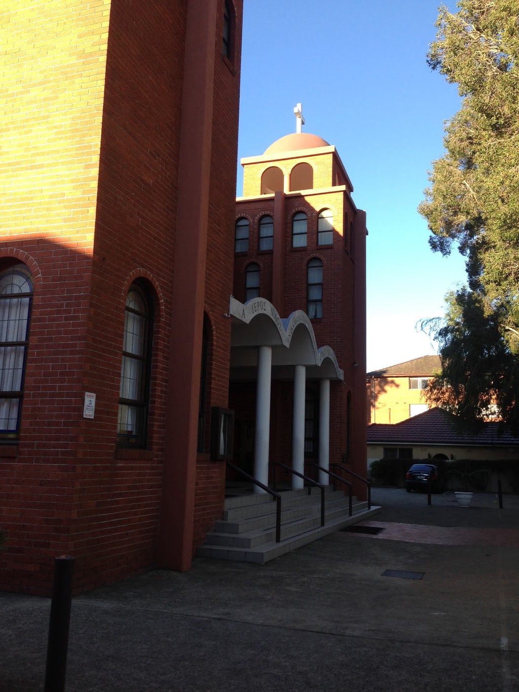 St. Catherine Greek Orthodox Church | church | 180 Coward St, Mascot NSW 2020, Australia | 0296671001 OR +61 2 9667 1001