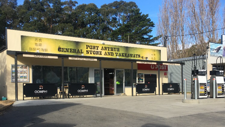 Port Arthur General Store & Takeaways | 6959 Arthur Hwy, Port Arthur TAS 7182, Australia | Phone: (03) 6250 2220