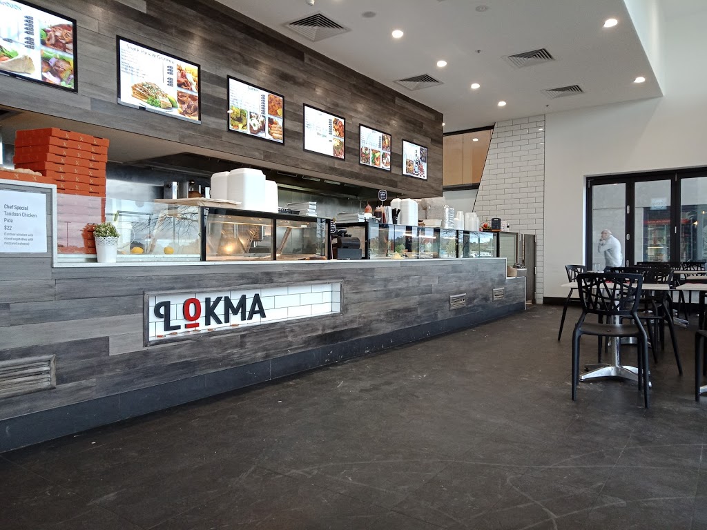 Lokma Turkish Cuisine | restaurant | 15 Kingsland Parade, Casey ACT 2913, Australia | 0262595267 OR +61 2 6259 5267