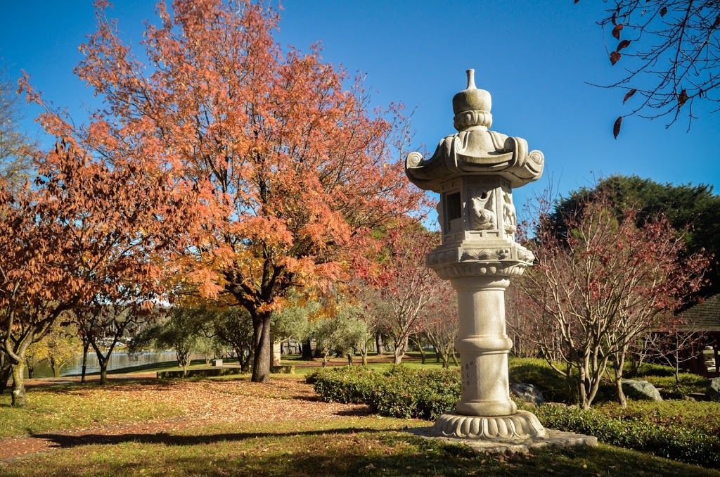 Beijing Garden | park | Yarralumla ACT 2600, Australia