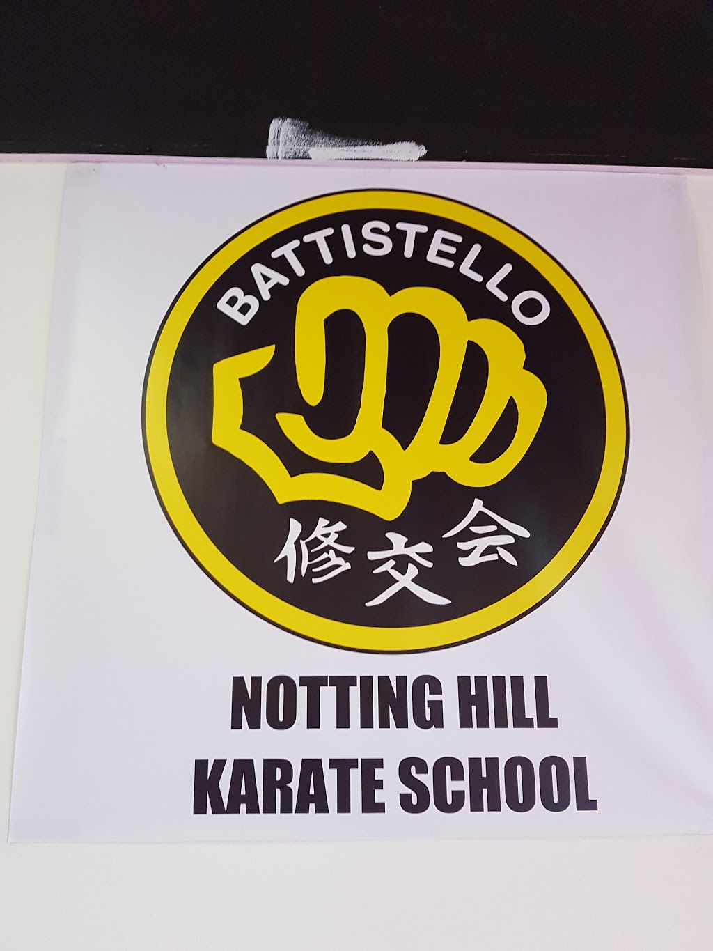 Battistello Karate School | health | Unit 11a/104-106 Ferntree Gully Rd, Oakleigh East VIC 3166, Australia | 0420736734 OR +61 420 736 734
