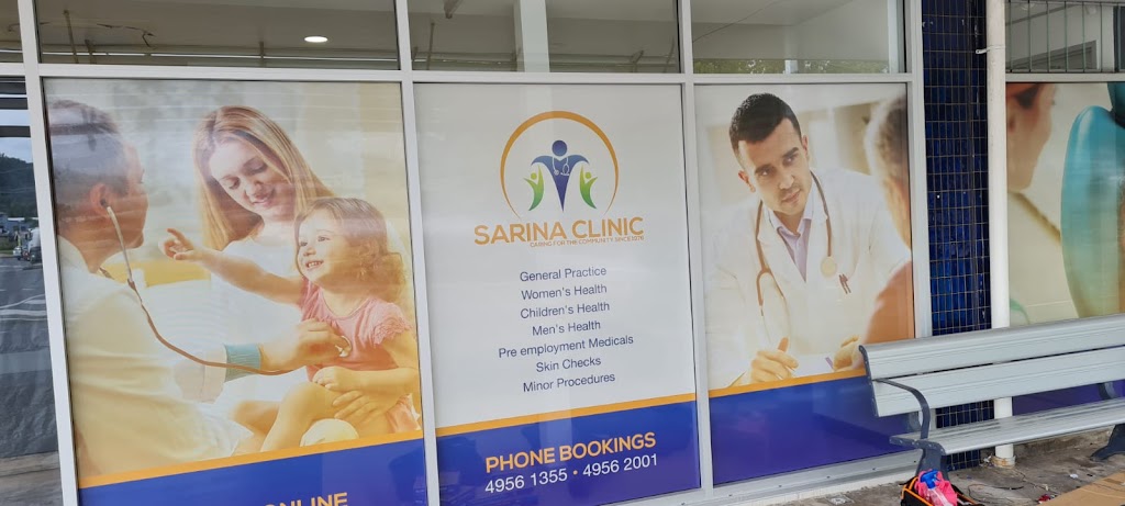 Sarina Smile Studio | 24 Broad St, Sarina QLD 4737, Australia | Phone: (07) 4956 2002