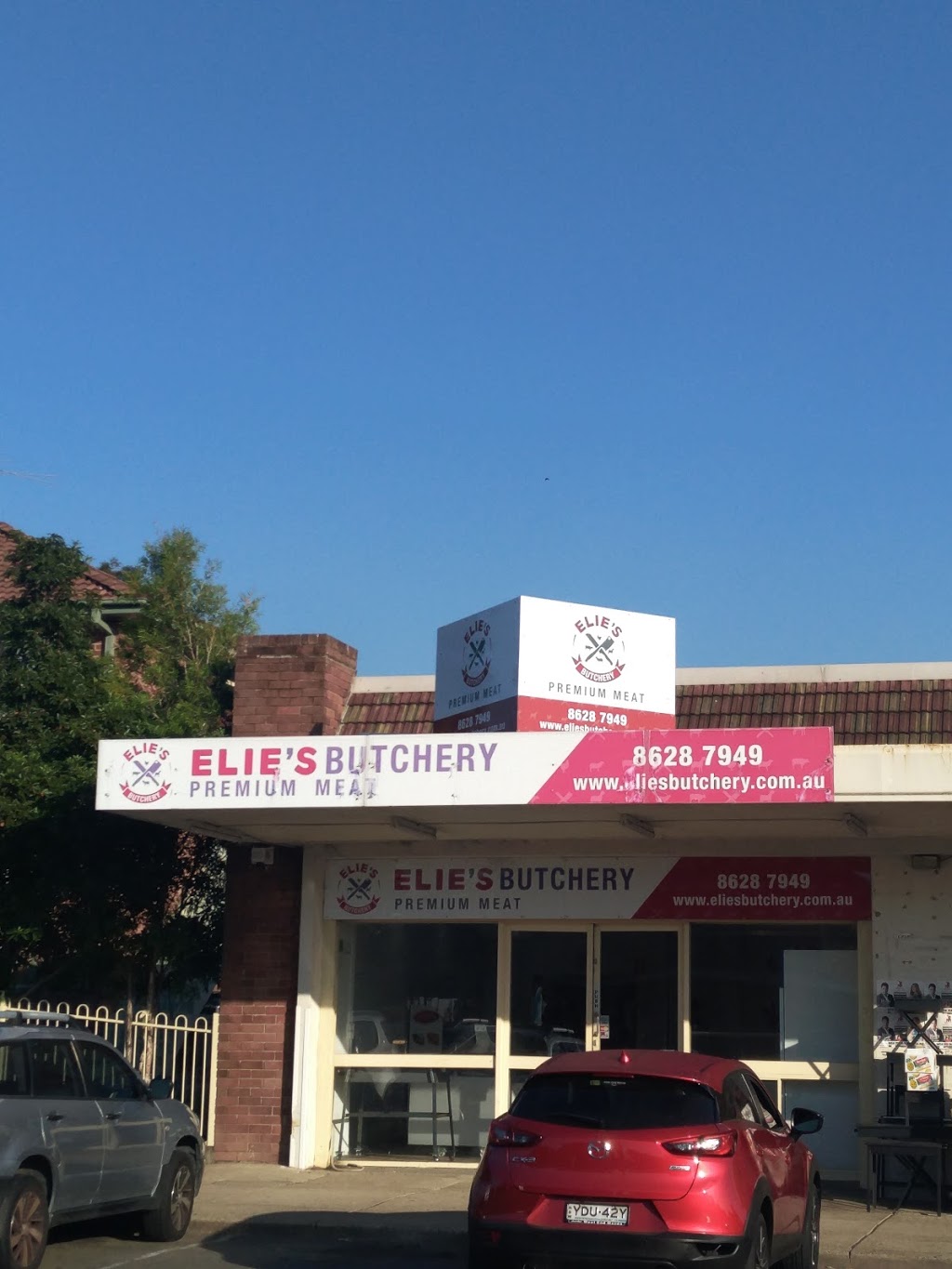 Elie’s Butchery | store | 57 Coleman St, Merrylands NSW 2160, Australia | 0286287949 OR +61 2 8628 7949