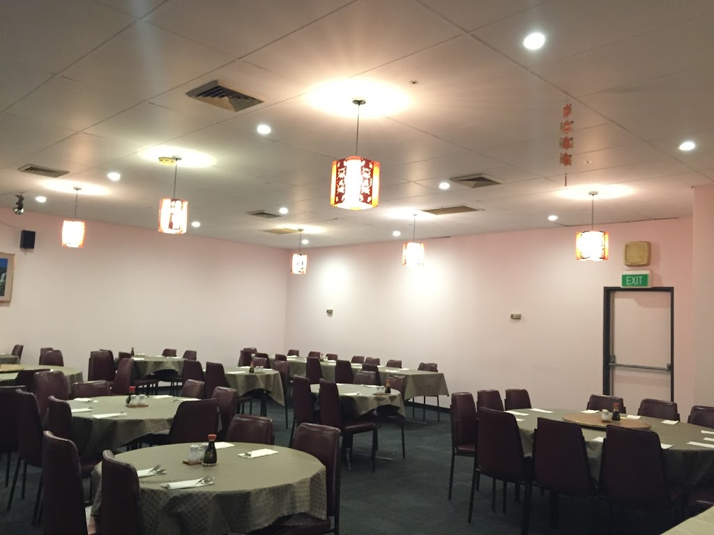 Soos Chinese Restaurant | restaurant | 515 George St, South Windsor NSW 2756, Australia | 0245774660 OR +61 2 4577 4660