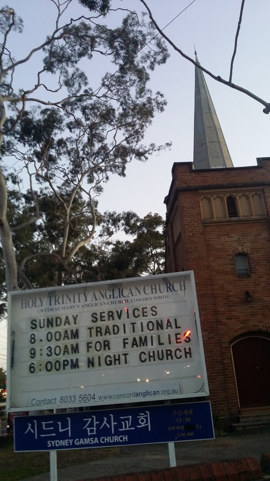 Concord Community Anglican Church | church | 270 Concord Rd, Concord West NSW 2138, Australia | 0280335604 OR +61 2 8033 5604
