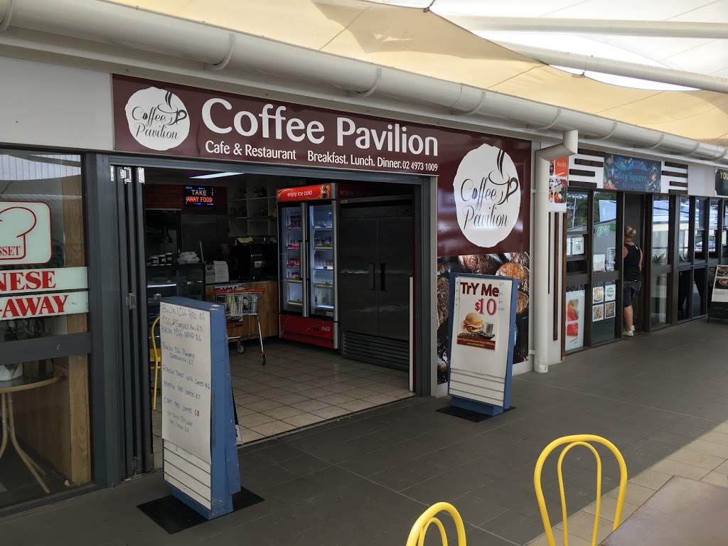 Coffee Pavilion | cafe | 330 Fishery Point Rd, Bonnells Bay NSW 2264, Australia | 0249731009 OR +61 2 4973 1009