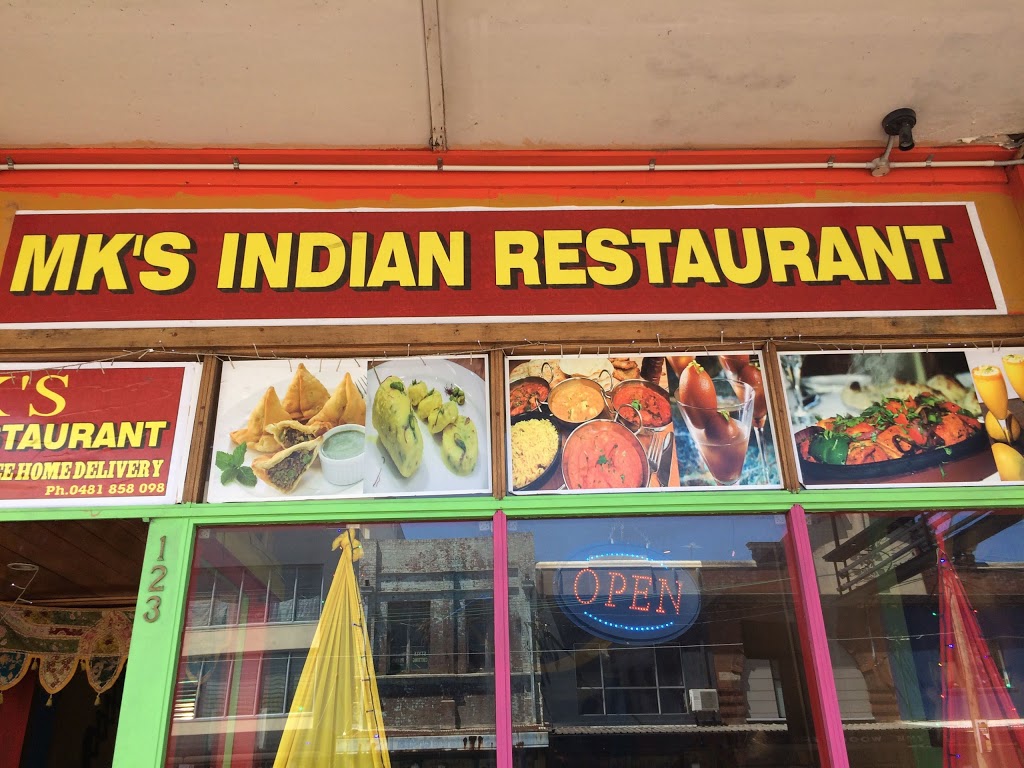 MKs Indian Restaurant | meal delivery | 123 Parramatta Rd, Annandale NSW 2038, Australia | 0481858098 OR +61 481 858 098