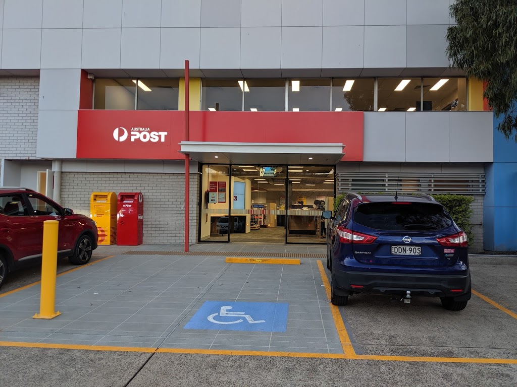 Australia Post - Silverwater Business Centre | post office | 5 Rachael Cl, Silverwater NSW 2128, Australia | 131318 OR +61 131318