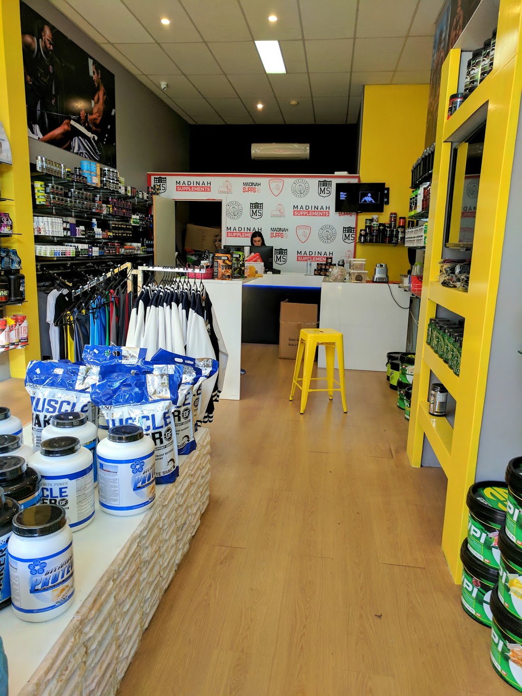 Madinah Supplements | 2/281 Beames Ave, Mount Druitt NSW 2770, Australia | Phone: 0484 941 920