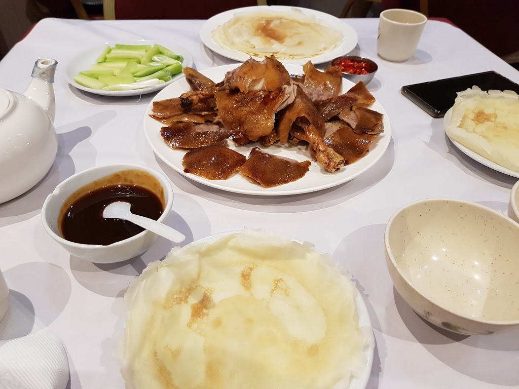 Simons Peiking Duck Chinese Restaurant | 197B Middleborough Rd, Box Hill South VIC 3128, Australia | Phone: (03) 9898 5944