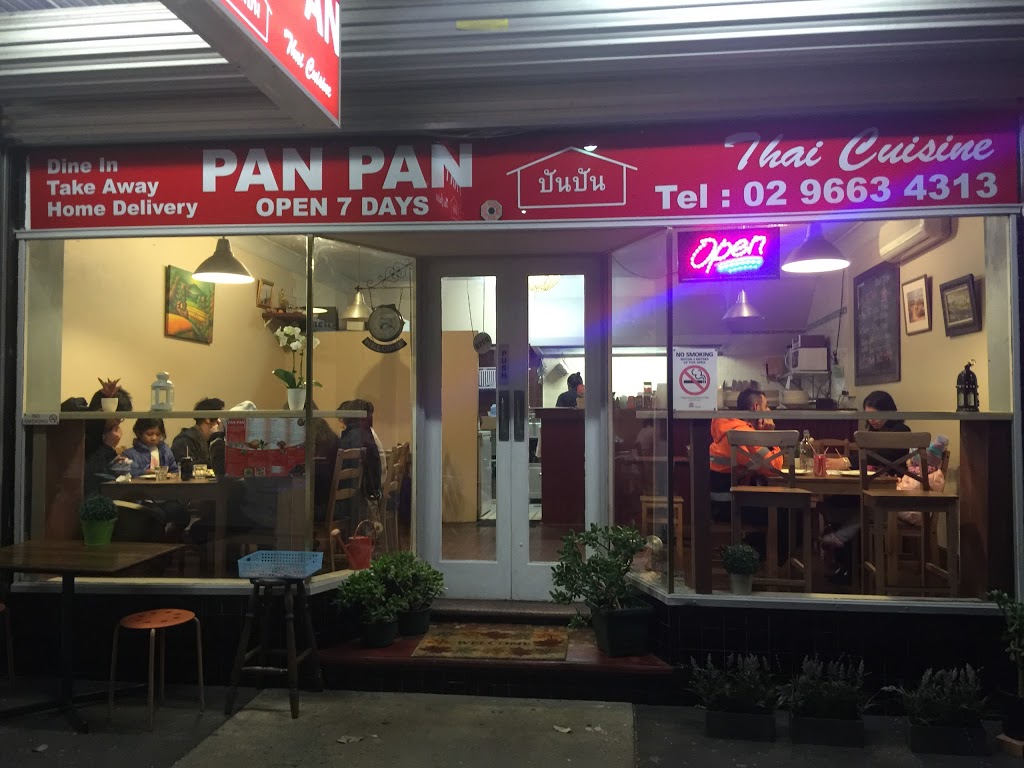 Pann Thai | restaurant | 66 Dalmeny Ave, Rosebery NSW 2018, Australia | 0296634313 OR +61 2 9663 4313