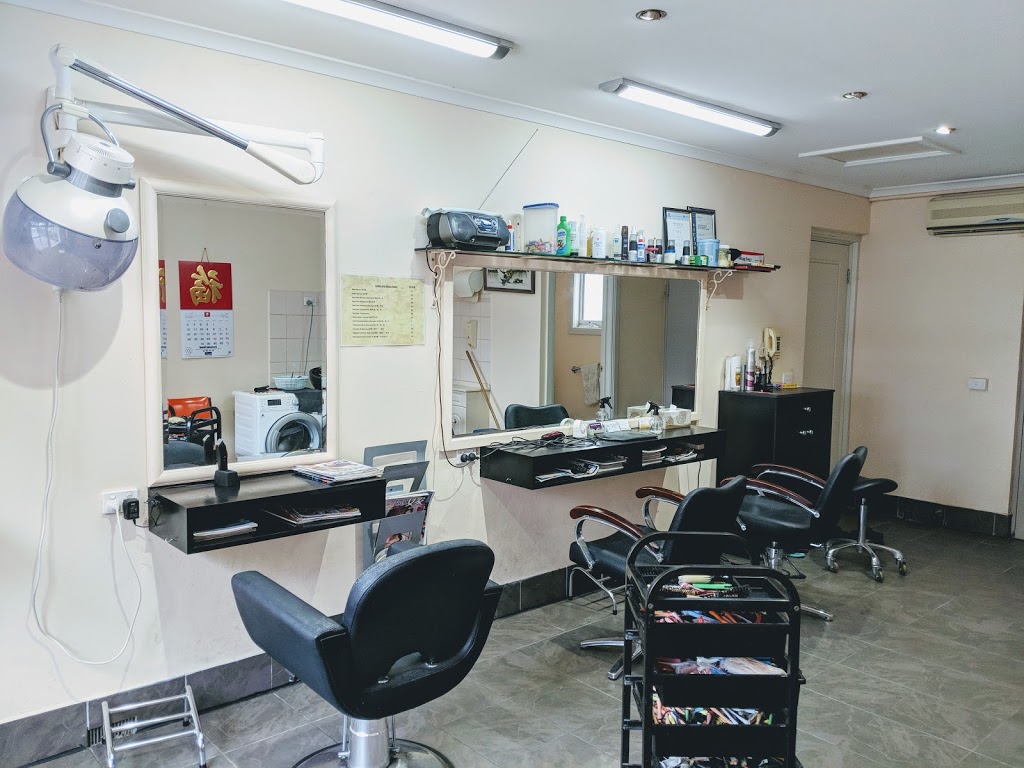 Leanne Hair Beauty | hair care | 35 George St, Doncaster East VIC 3109, Australia | 0398415550 OR +61 3 9841 5550