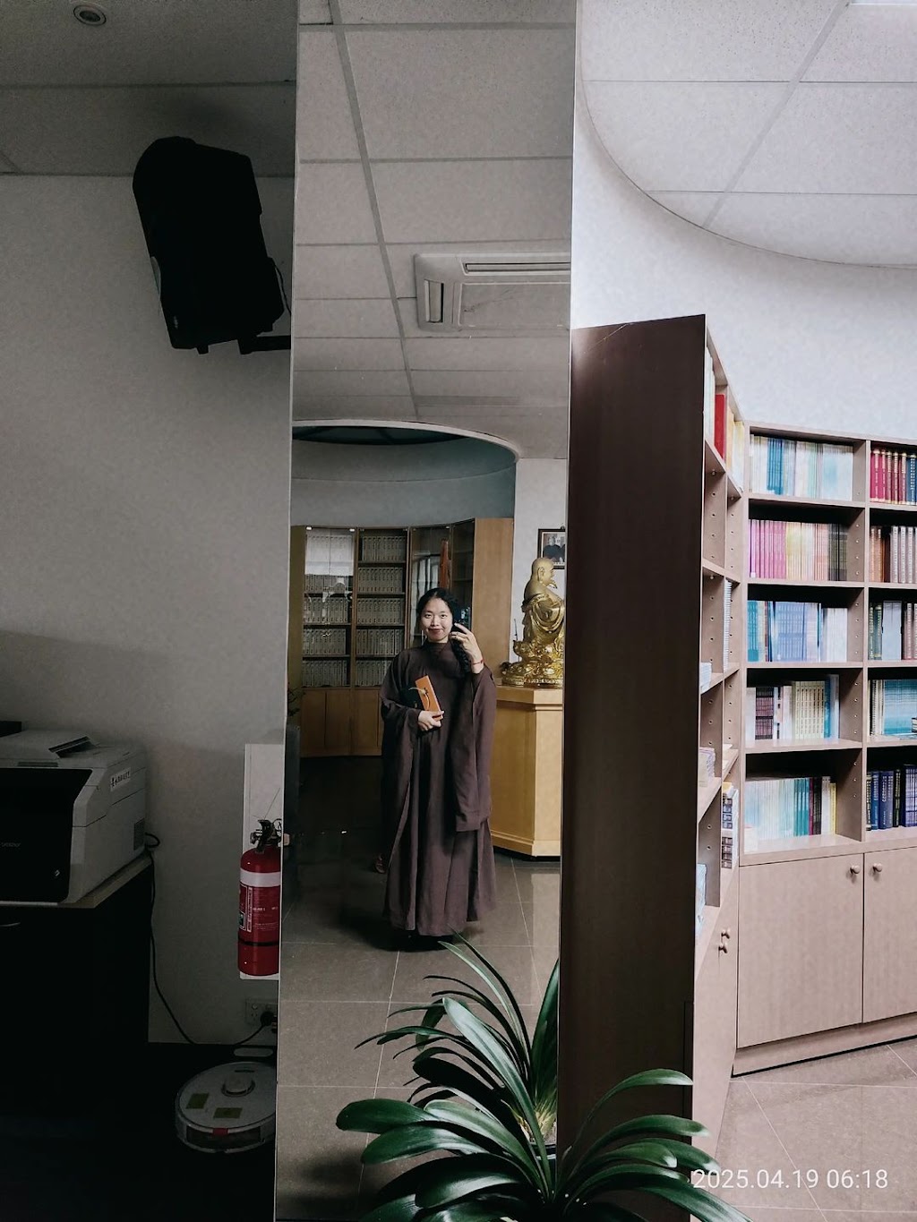 Pure Land Learning Center Victoria | 551 Burwood Hwy, Knoxfield VIC 3180, Australia | Phone: (03) 9887 1557