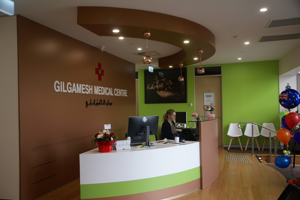 Gilgamesh Medical Centre | hospital | E1 & E2 Fairfield Forum, 8-36 Station St, Fairfield NSW 2165, Australia | 0297267551 OR +61 2 9726 7551