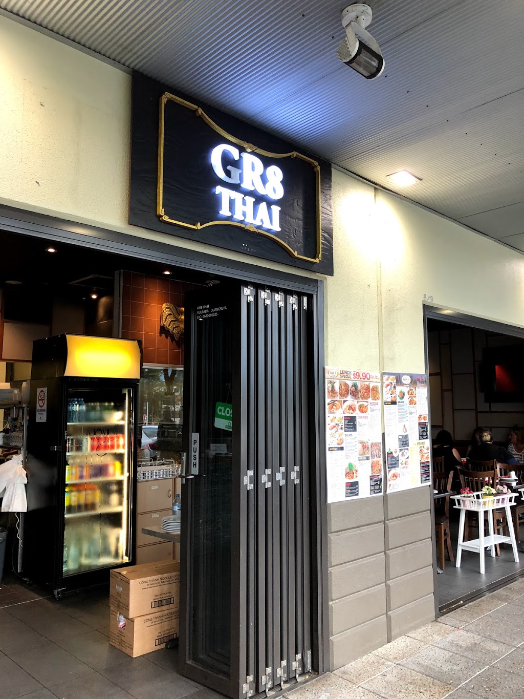 Gr8 Thai | Greystanes Rd & Butu Wargun Dr, Pemulwuy NSW 2145, Australia | Phone: (02) 9631 1555