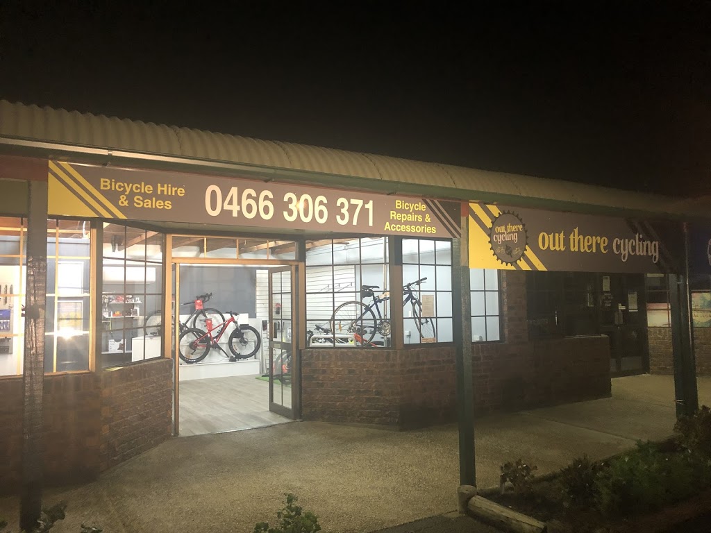 Out There Cycling |  | 63 Cressbrook St, Toogoolawah QLD 4313, Australia | 0466306371 OR +61 466 306 371