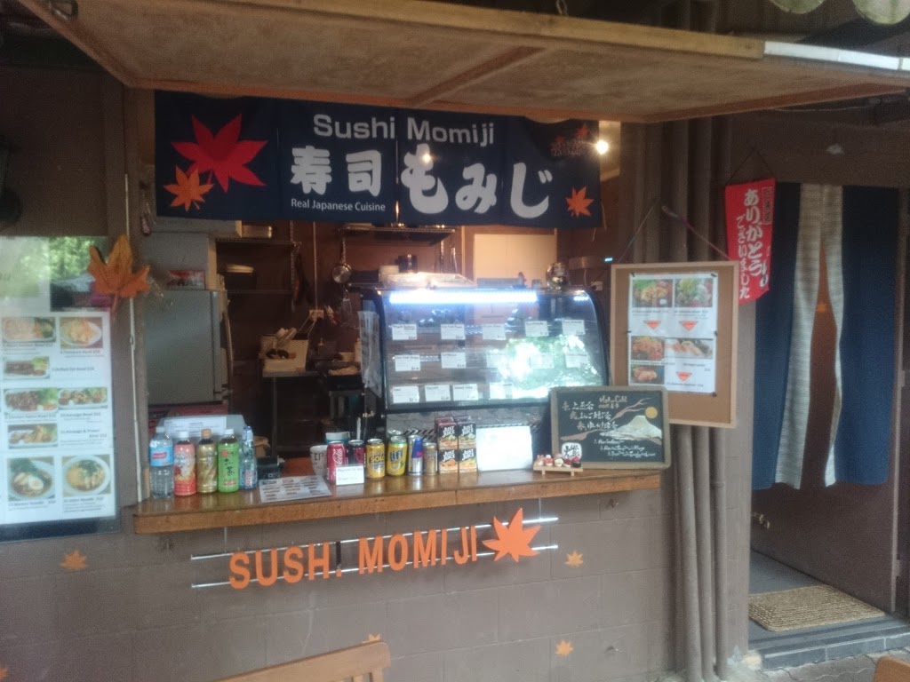 Sushi Momji | 1-3 Therwine St, Kuranda QLD 4881, Australia | Phone: 0439 286 821