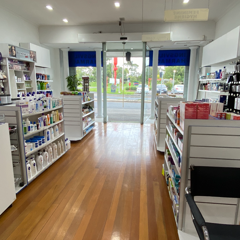 Lucinda Pharmacy | pharmacy | 349 Somerville Rd, Yarraville VIC 3013, Australia | 0393145429 OR +61 3 9314 5429