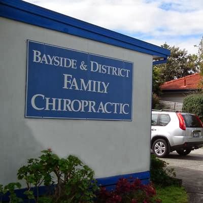 Bayside & District Family Chiropractic | doctor | 484 Bluff Rd, Hampton VIC 3188, Australia | 0395553696 OR +61 3 9555 3696