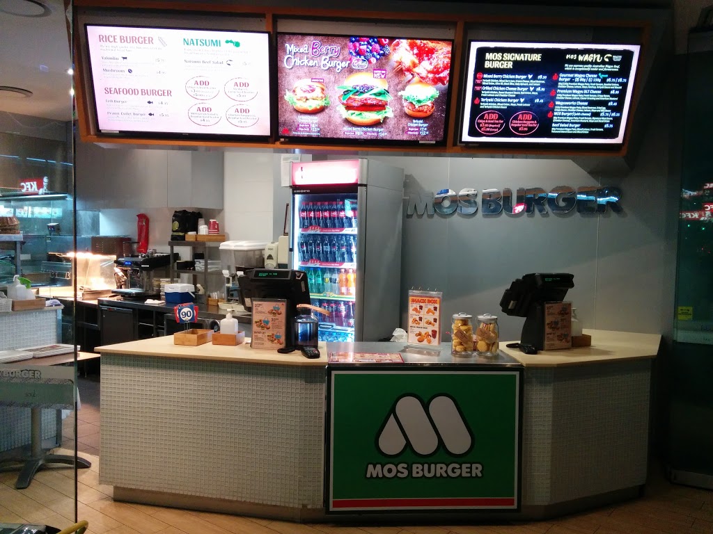 MOS Burger | store | 4 Esplanade, Surfers Paradise QLD 4217, Australia | 0755702228 OR +61 7 5570 2228