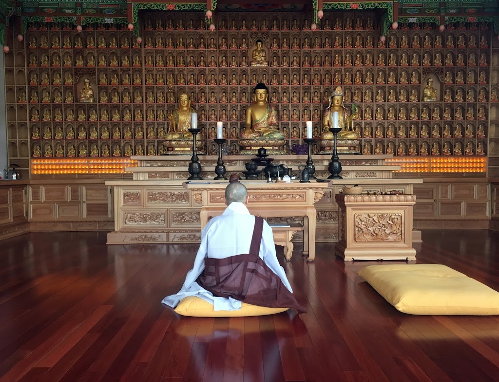 The Korean Buddhist KwanUmSa Temple 대한불교조계종 호주관음사 | 50 Highclere Ave, Punchbowl NSW 2196, Australia | Phone: (02) 9750 8033
