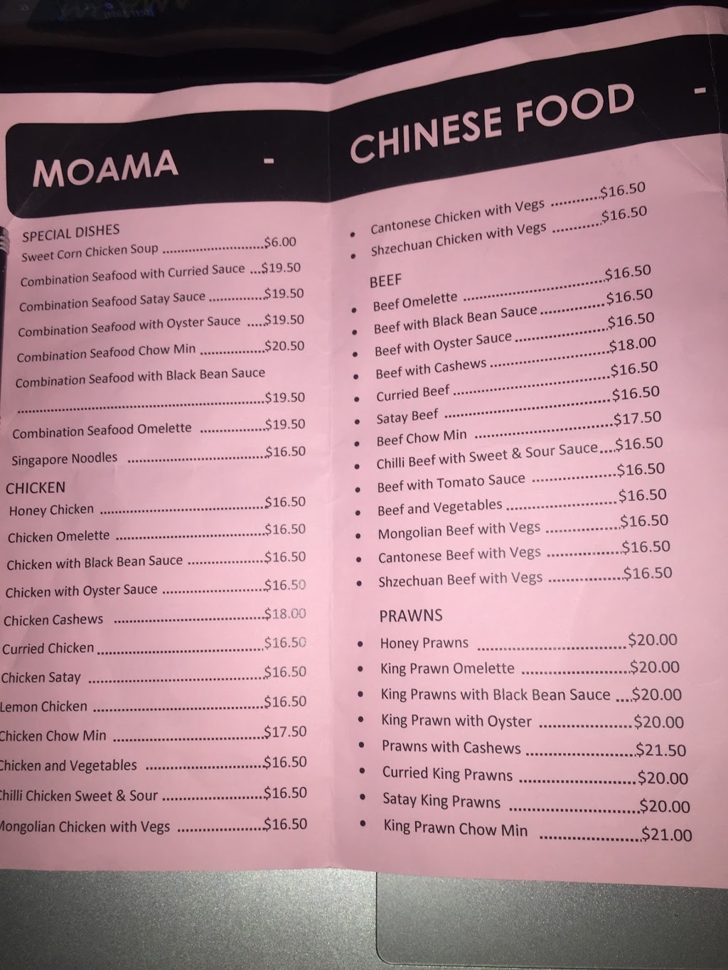 Moama Take Away | meal takeaway | 27 Meninya St, Moama NSW 2731, Australia | 0354823843 OR +61 3 5482 3843