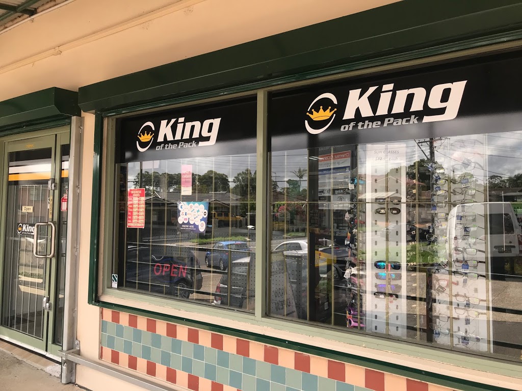 King Of The Pack, Prospect | store | Shop 15/3 Aldgate St, Prospect NSW 2148, Australia | 0297691180 OR +61 2 9769 1180