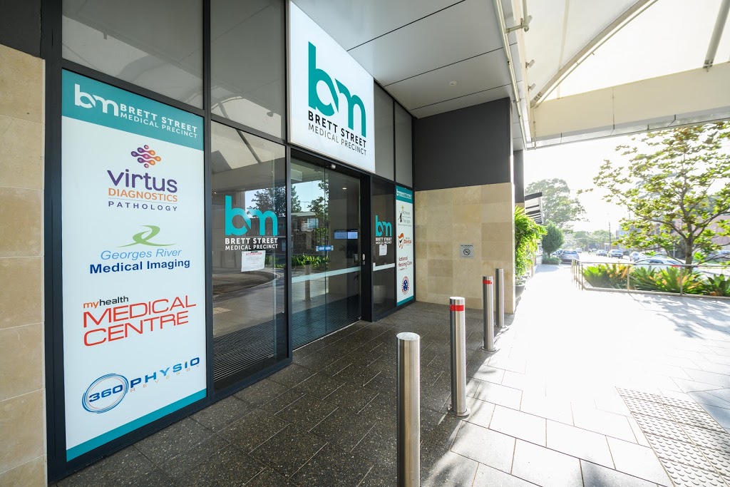 Myhealth Medical Centre Brigadoon Revesby | hospital | Suite 1, Level 1, Cnr Brett St &, MacArthur Ave, Revesby NSW 2212, Australia | 0290991050 OR +61 2 9099 1050