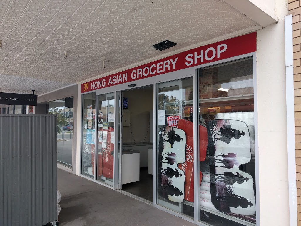 Hong Asian Grocery Shop | supermarket | 39 High St, Cobram VIC 3644, Australia | 0358722225 OR +61 3 5872 2225