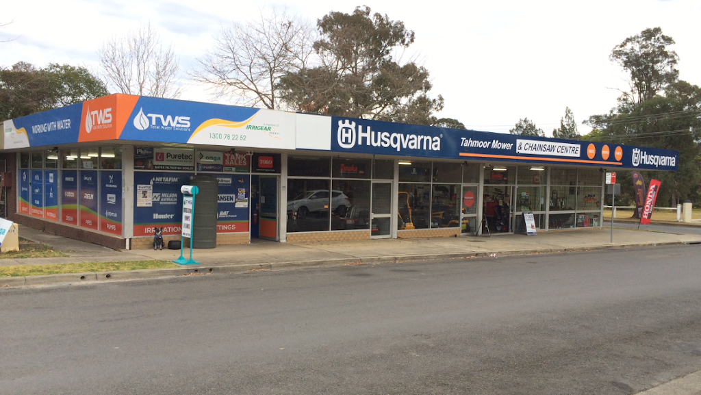 Tahmoor Mower & Chainsaw Centre | store | 92 York St, Tahmoor NSW 2573, Australia | 0246831088 OR +61 2 4683 1088