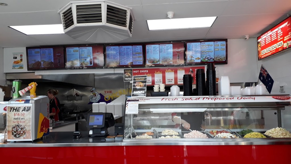 The Chicken Home | meal takeaway | 106 Kelly Rd, Modbury North SA 5092, Australia | 0882646600 OR +61 8 8264 6600