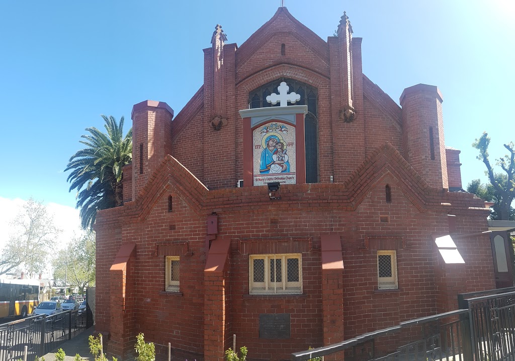 Coptic Orthodox Church of St Mary | church | 1 Epsom Rd, Kensington VIC 3031, Australia | 0393766651 OR +61 3 9376 6651