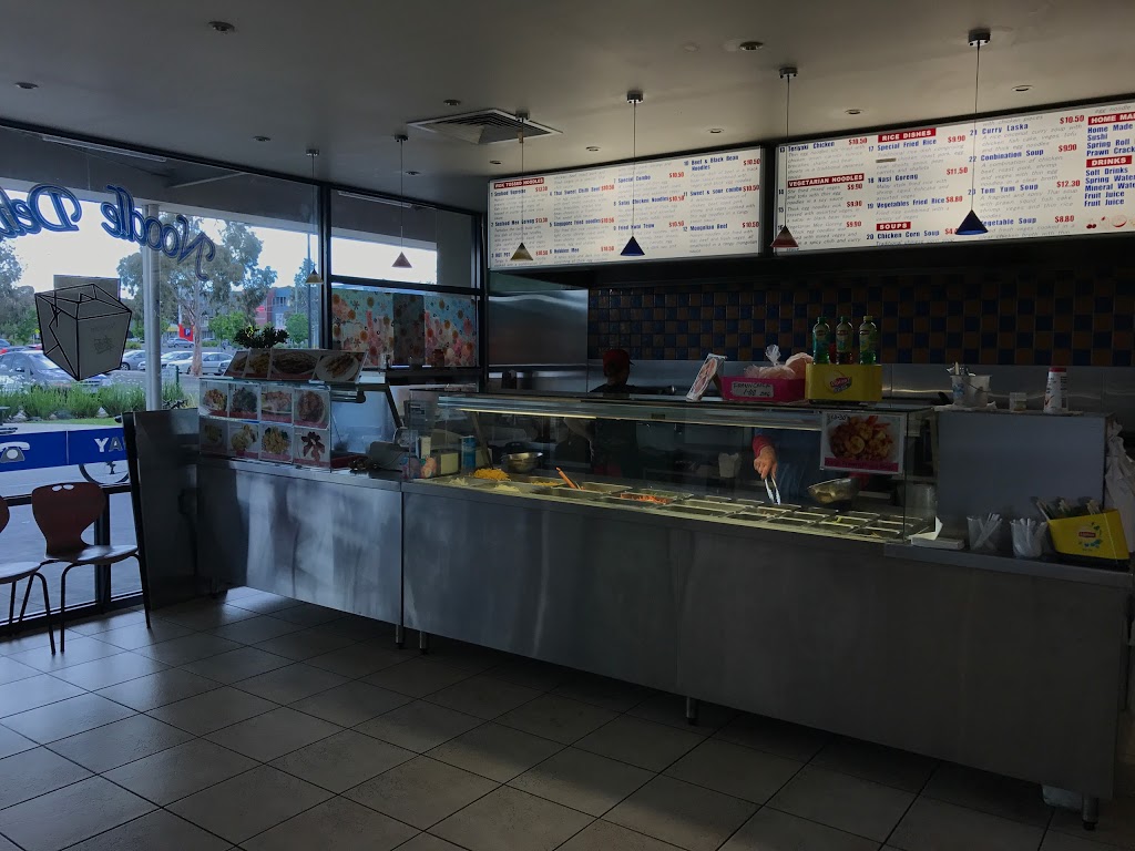 Noodle Deluxe (Central West Shopping Centre & South Rd Braybrook VIC 3019 AU) Opening Hours