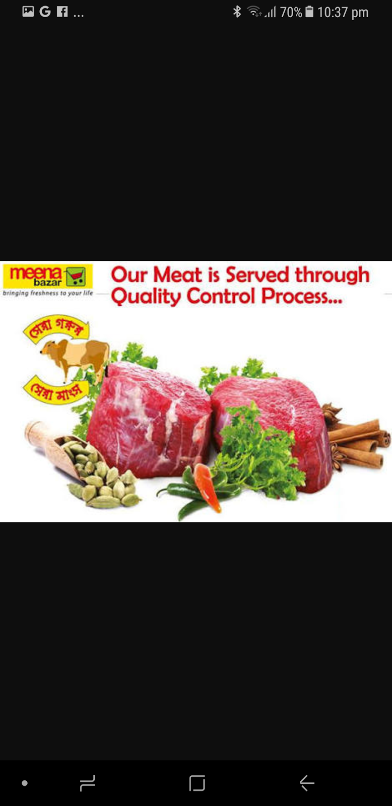 Meena Bazar Butchery And Groceries | store | 52 Saywell Rd, Macquarie Fields NSW 2564, Australia | 0426835625 OR +61 426 835 625