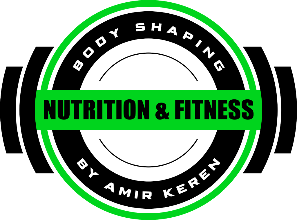 Nutrition & Fitness by Amir Keren | food | 211 Hawthorn Rd, Caulfield VIC 3162, Australia | 0422612996 OR +61 422 612 996