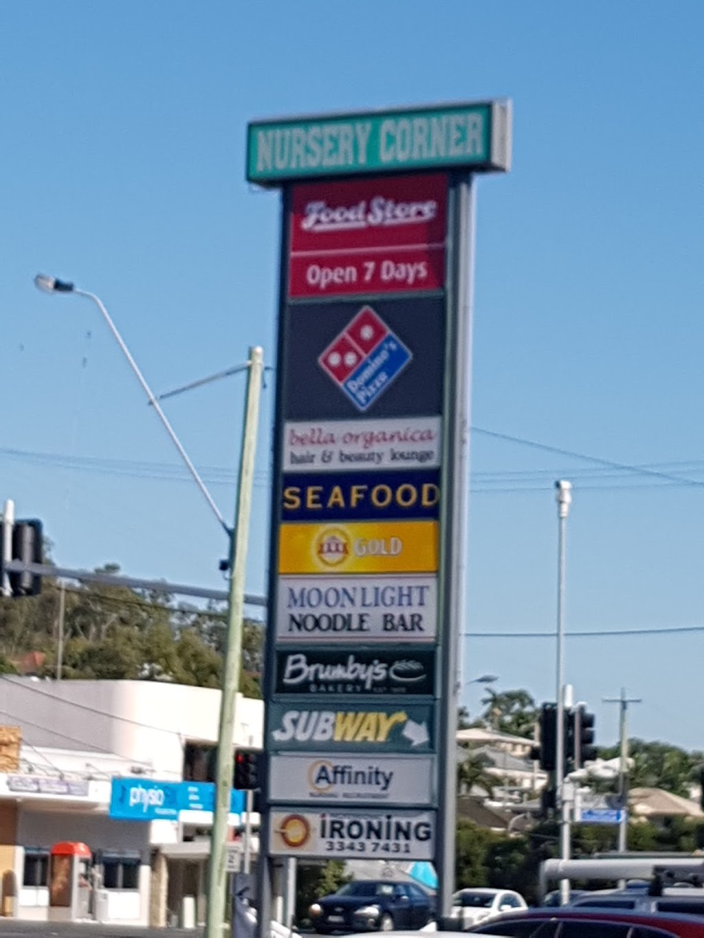 Nursery Corner | shopping mall | Mount Gravatt QLD 4122, Australia