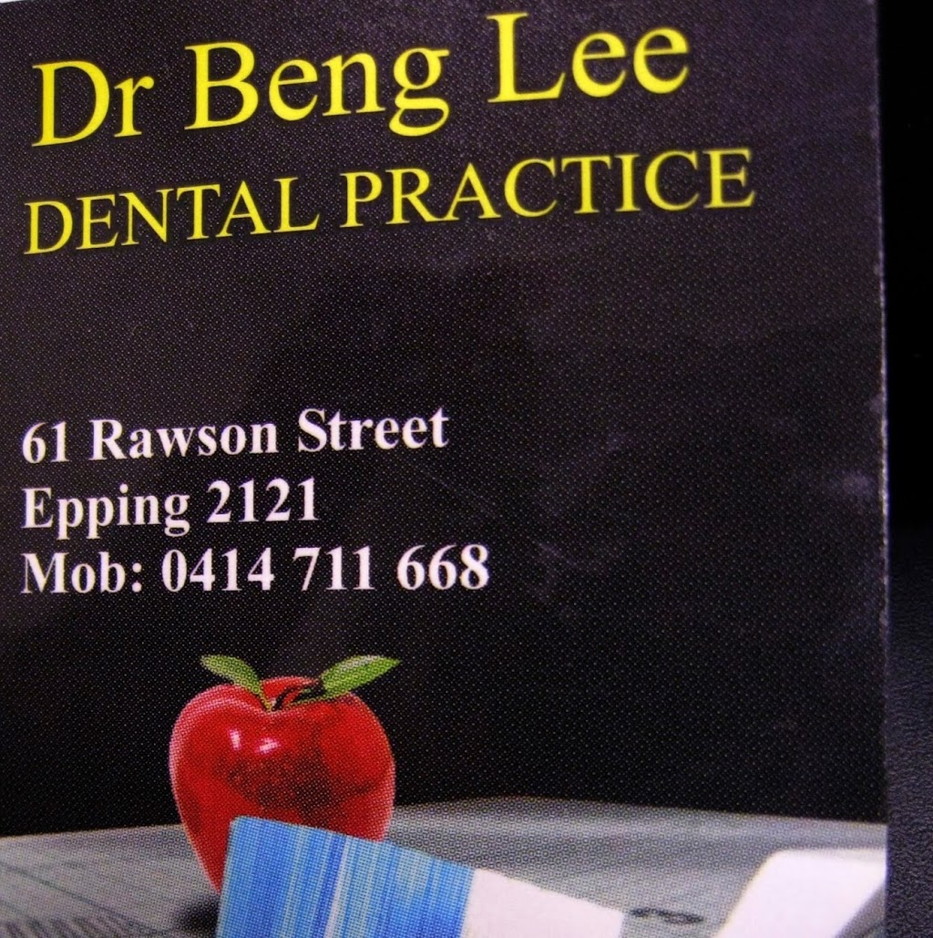 Pearly Smiles | dentist | 61 Rawson St, Epping NSW 2121, Australia | 0298762176 OR +61 2 9876 2176