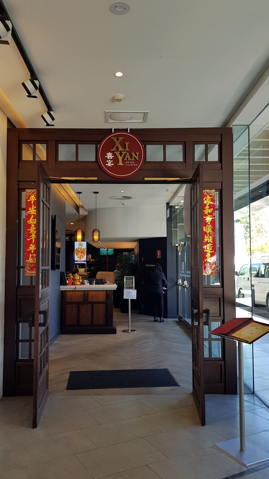 Xi Yan Asian Cuisine | restaurant | Edensor Rd, St Johns Park NSW 2176, Australia | 0294261105 OR +61 2 9426 1105