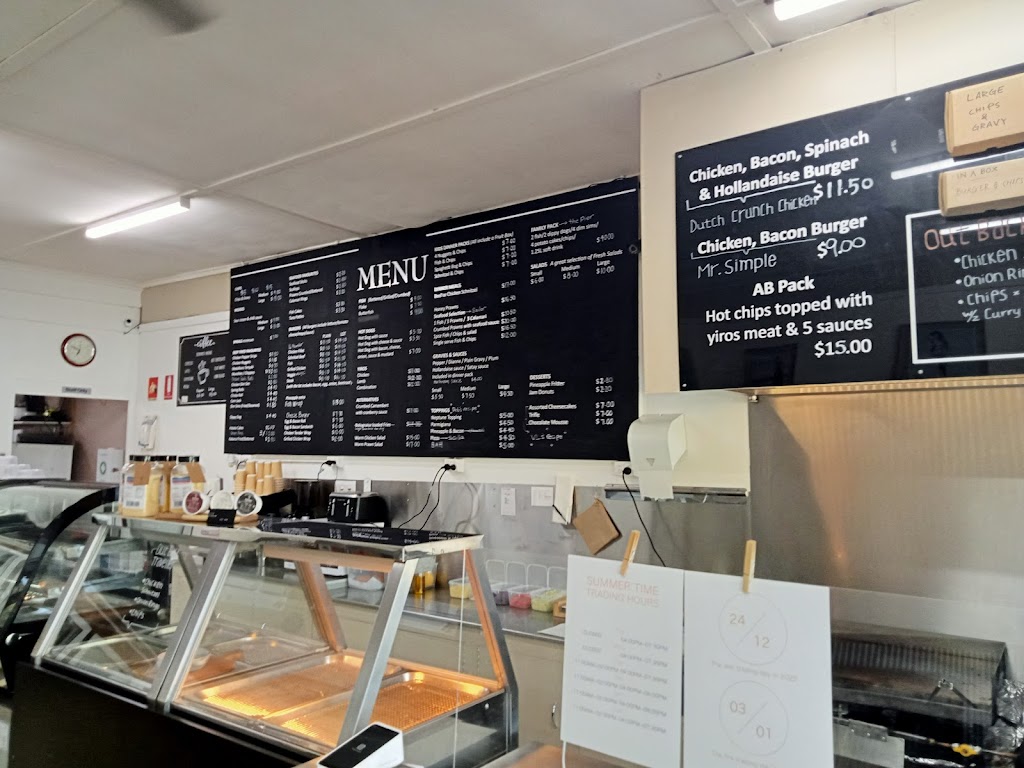 something to eat 5280 | meal takeaway | 8 George St, Millicent SA 5280, Australia | 0887333682 OR +61 8 8733 3682