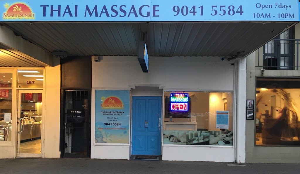 Samui Sunset Traditional Thai Massage | spa | 169 Victoria Ave, Albert Park VIC 3206, Australia | 0390415584 OR +61 3 9041 5584