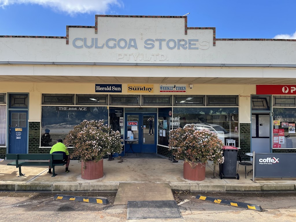 The Mallee Bunker Cafe and Pantry, Culgoa | 6 Main St, Culgoa VIC 3530, Australia | Phone: (03) 5077 2211