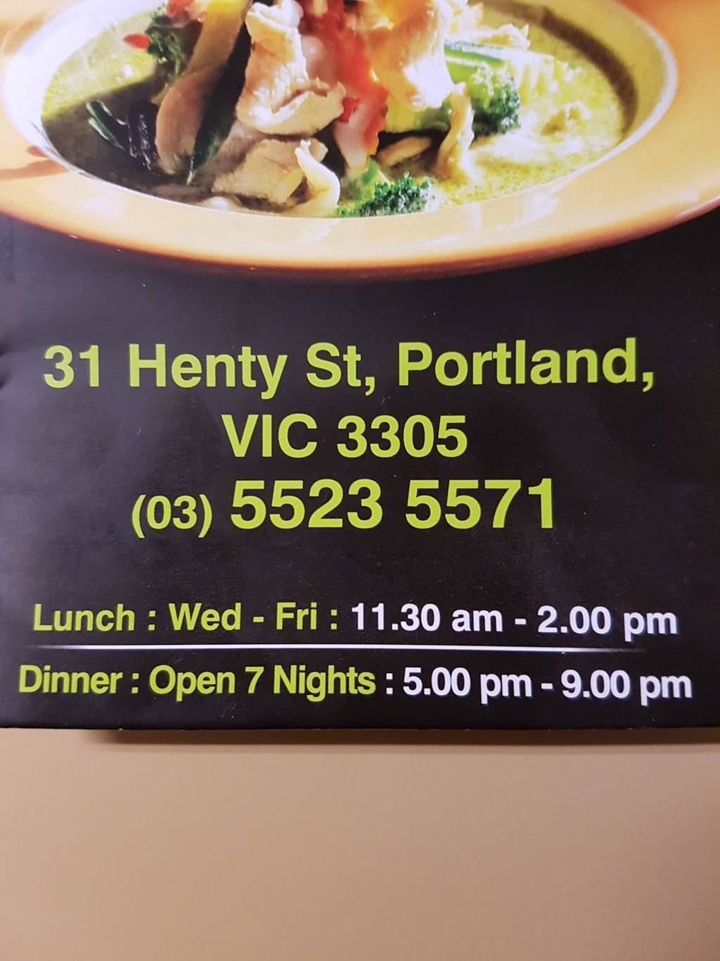 Lemongrass Thai Cuisine Restaurant | restaurant | 31 Henty St, Portland VIC 3305, Australia | 0355235571 OR +61 3 5523 5571