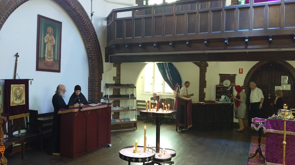 Free Serbian Orthodox Church St. Nicholas Monastery | 243/247 Vulture St, South Brisbane QLD 4101, Australia | Phone: (07) 3255 3333