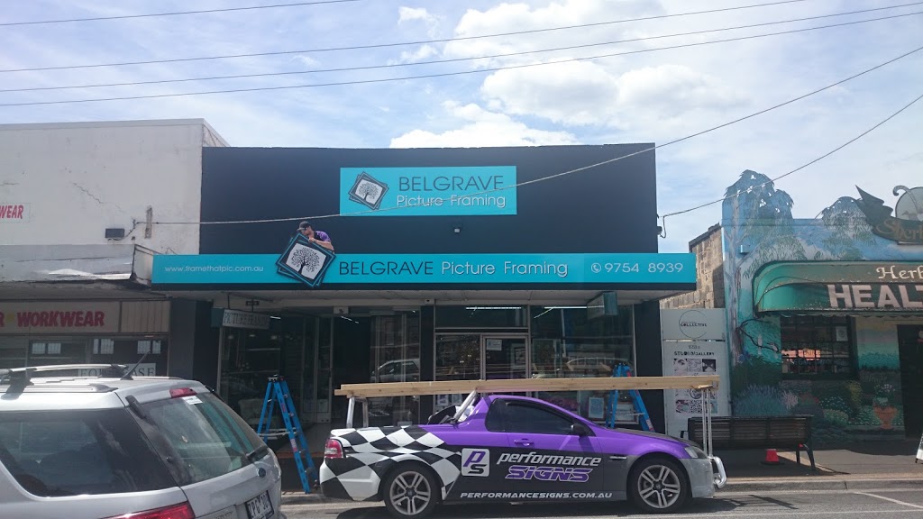 Performance Signs | store | 2A The Nook, Bayswater North VIC 3153, Australia | 0397292344 OR +61 3 9729 2344