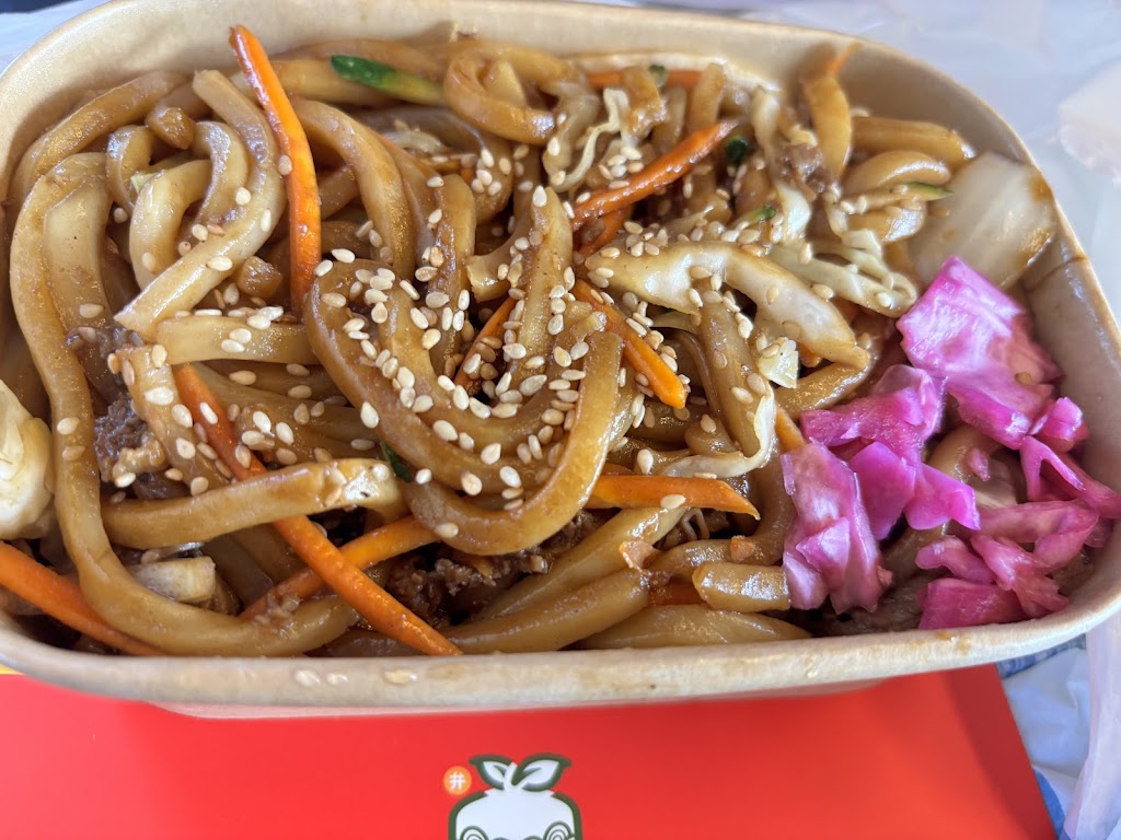 Hon Food | 29 Sturt St, Ballarat Central VIC 3350, Australia | Phone: (03) 5333 7828