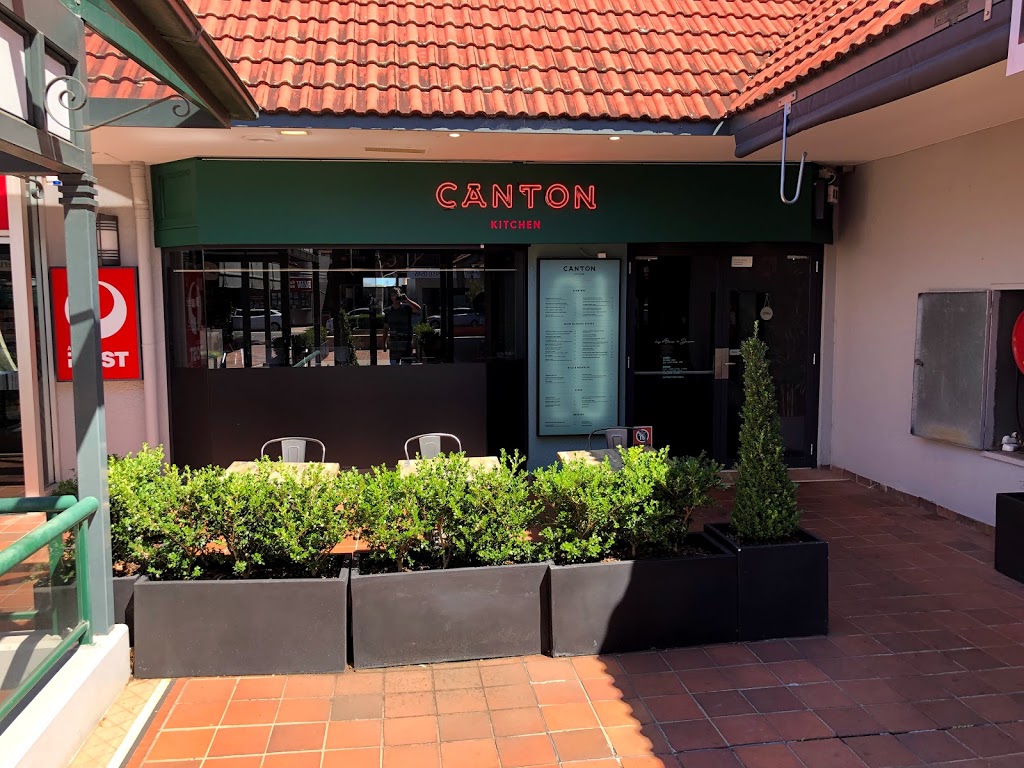 Canton Kitchen Castlecrag | restaurant | 100 Edinburgh Rd, Castlecrag NSW 2068, Australia | 0299583288 OR +61 2 9958 3288